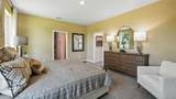 1233 Treehouse Lane - Photo 15