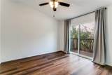1912 Shadowood Trail - Photo 9