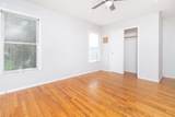 1928 Walnut Street - Photo 14