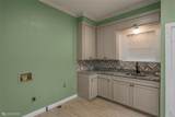 857 Robinson Place - Photo 24