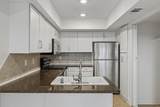 18040 Midway Road - Photo 2