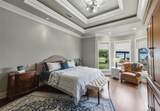 5241 Plainview Road - Photo 16