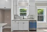 602 Newton Street - Photo 13