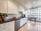 3525 Turtle Creek Boulevard - Photo 14