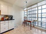 3525 Turtle Creek Boulevard - Photo 16