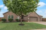1104 Hondo Lane - Photo 3