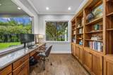 9668 Rockpoint Court - Photo 23