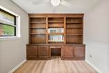 200 Garrity Street - Photo 32
