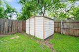 200 Garrity Street - Photo 7