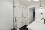 7054 Arboreal Drive - Photo 17