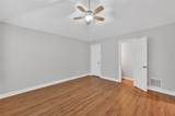 605 Meadowcrest Drive - Photo 17