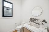 6833 Northridge Drive - Photo 39