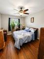5230 Fm 2495 - Photo 3