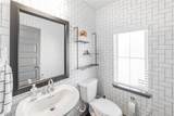 1614 Cherokee Rose Trail - Photo 15