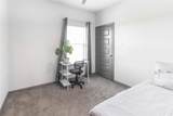 1614 Cherokee Rose Trail - Photo 17