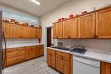 1065 Eustis Street - Photo 21