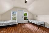 1065 Eustis Street - Photo 31