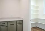 204 Sweetgrass Drive - Photo 15