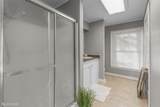 110 Kirby Place - Photo 20