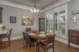 3025 Newberry Lane - Photo 23