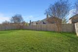 1433 5th Street - Photo 37