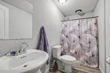 205 Main Street - Photo 6