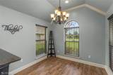 6992 Regatta Drive - Photo 22