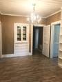 106 Decatur Street - Photo 12