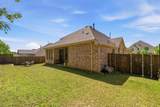 2204 Christopher Lane - Photo 29