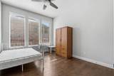 2204 Christopher Lane - Photo 7