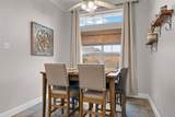 1217 Laurel Park - Photo 13