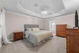 1217 Laurel Park - Photo 15