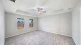 207 Mccoulskey Street - Photo 15