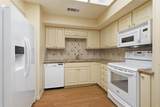 5200 Keller Springs Road - Photo 12