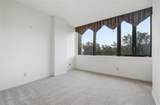 5200 Keller Springs Road - Photo 22