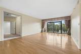 5200 Keller Springs Road - Photo 5