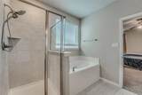909 Gambel Drive - Photo 21