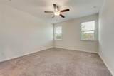 1404 Forest Haven Drive - Photo 16