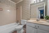 1692 Tate Street - Photo 15