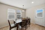 1312 Amazon Drive - Photo 15