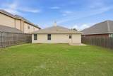 1312 Amazon Drive - Photo 34