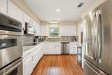 1947 Chesham Drive - Photo 5
