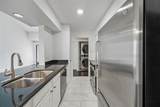 5916 Sandhurst Lane - Photo 18
