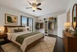 5916 Sandhurst Lane - Photo 20
