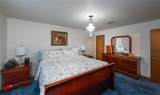 518 Yale Place - Photo 17