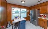 518 Yale Place - Photo 4