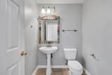 17828 Mary Margaret Street - Photo 4