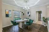 3302 Oxford Drive - Photo 9