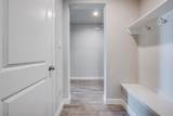 5267 Mountain View Drive - Photo 24