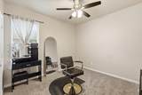 215 Equestrian Road - Photo 20